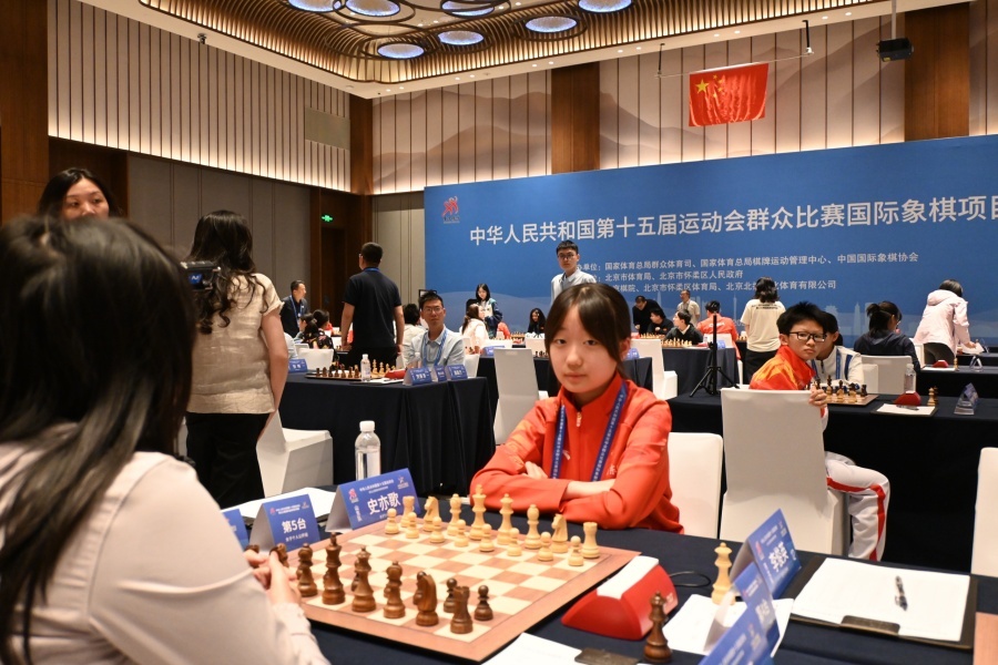 聊城两名选手入围“十五运”国际象棋决赛(图2)