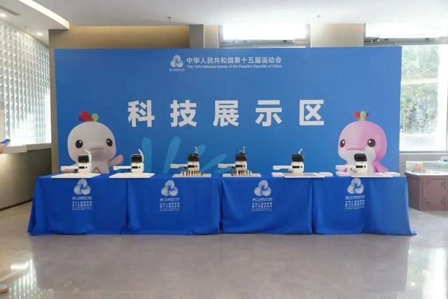全运测试赛火热开打！首秀登场啦(图7)