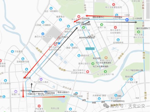 蒙泰·2025鄂尔多斯马拉松交通运输保障公告(图10)