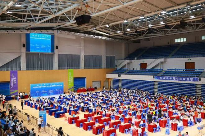 光明区举行中小学生（幼儿园）国际象棋、象棋比赛(图2)