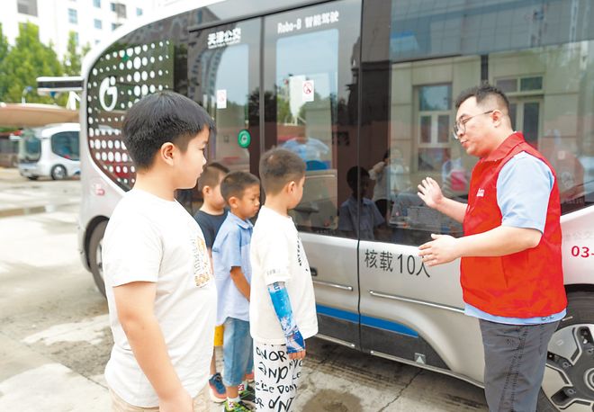 早读 升级！天津大暴雨冰雹！景区关闭！今天重磅发布！知名品牌关店100家！胡先煦、毛晓彤深夜声明！(图13)