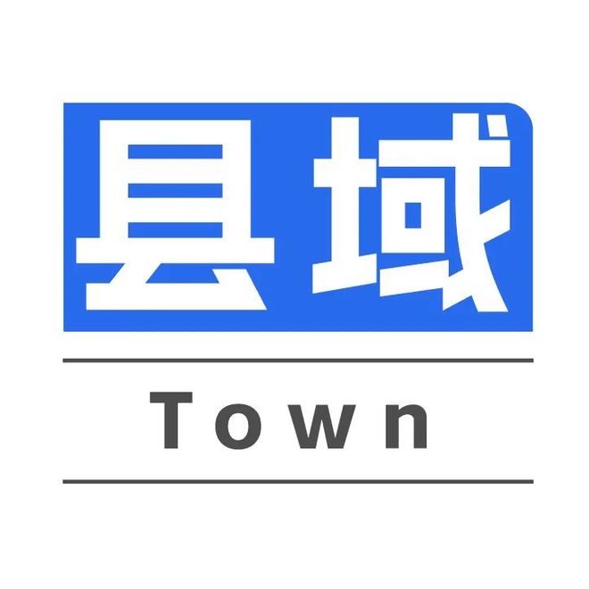 烟台体育一周纵览（8月11日－17日）烟台智运健儿勇夺13金获全省前三；烟超冒雨激战正酣(图2)