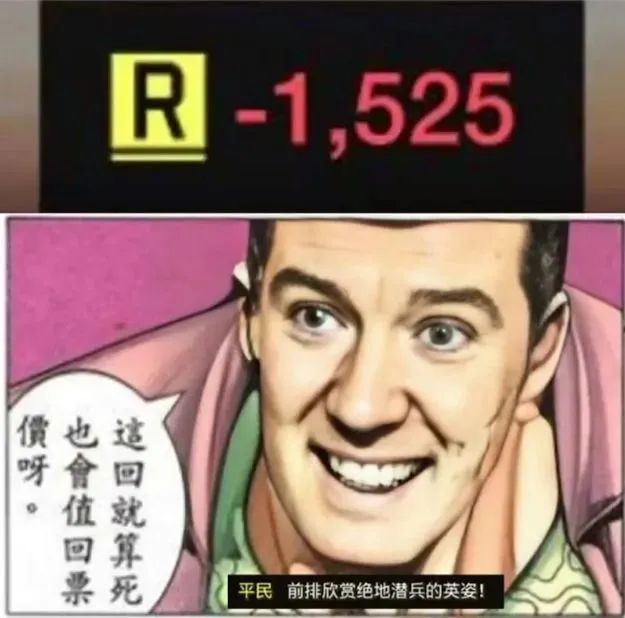 美国抛弃纽约保卫上海世界人民大团结在一款“垃圾游戏”里实现了(图48)