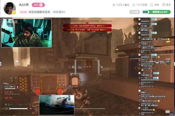 美国抛弃纽约保卫上海世界人民大团结在一款“垃圾游戏”里实现了(图17)