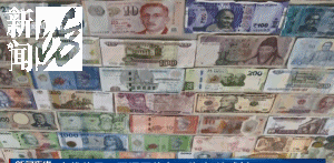 小费收到手软！43岁上海男子失业后弯道超车收入翻三倍(图8)