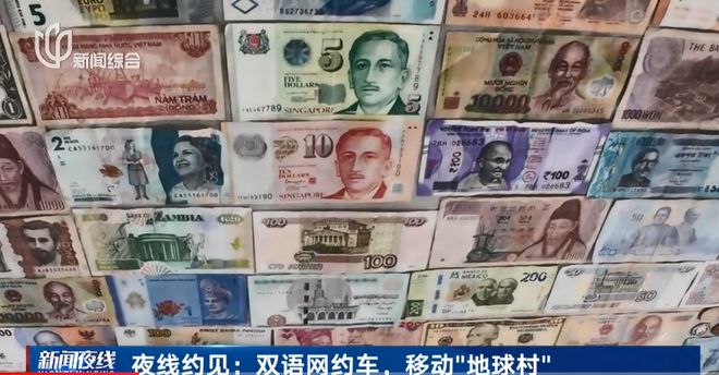 小费收到手软！43岁上海男子失业后弯道超车收入翻三倍(图9)