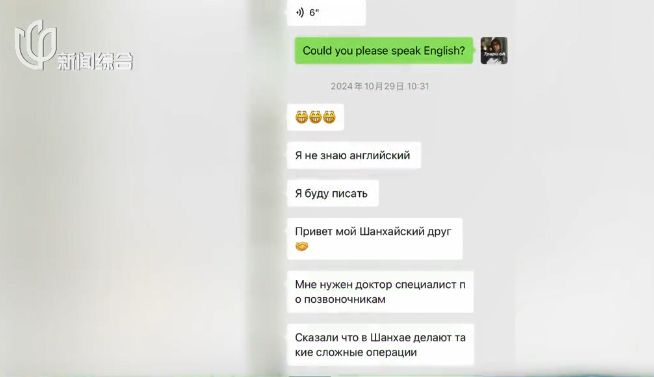 小费收到手软！43岁上海男子失业后弯道超车收入翻三倍(图13)