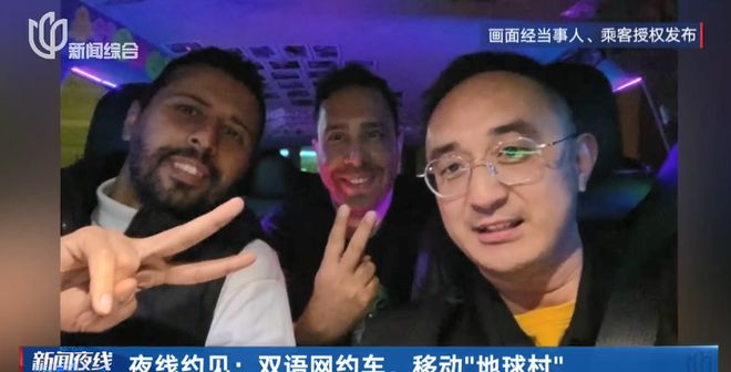 小费收到手软！43岁上海男子失业后弯道超车收入翻三倍(图10)