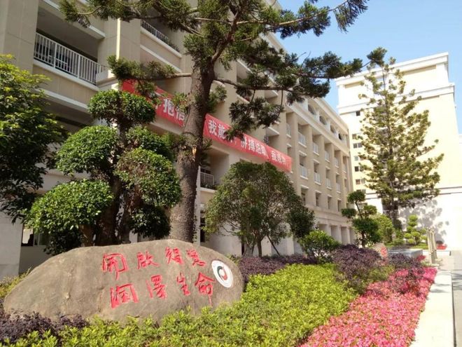 从新出发！屏东中学“启润”实验班值得拥有！(图2)