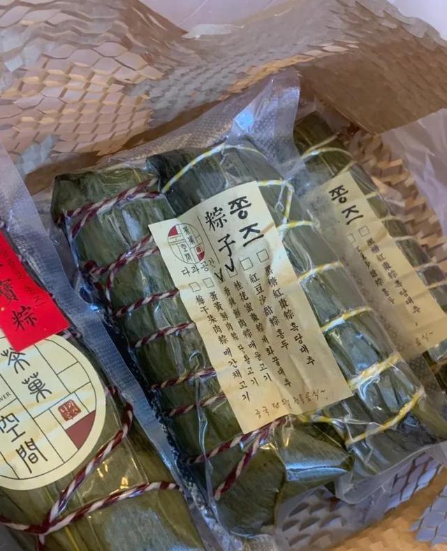 联合国对韩最后通牒拿出“千年非遗”证据否则将文化还给中国(图5)