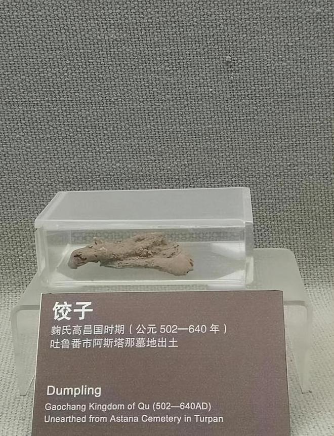 联合国对韩最后通牒拿出“千年非遗”证据否则将文化还给中国(图7)