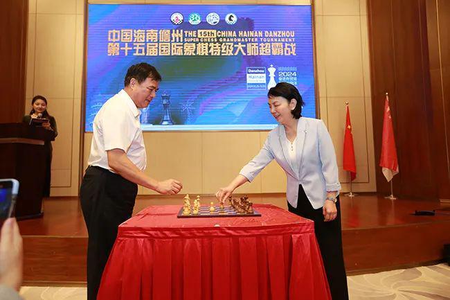 3个国家8位特级大师！儋州这场国际赛事今日再燃烽烟↓(图2)