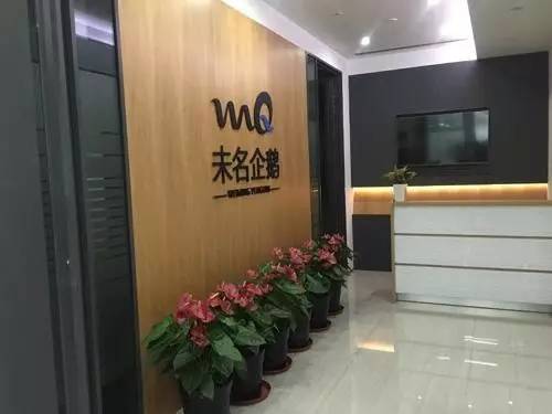 阿里菜鸟和顺丰撕逼后同城配送公司闪送获 5000 万融资；杨浩涌的瓜子二手车完成上亿美金 B 轮融资(图3)