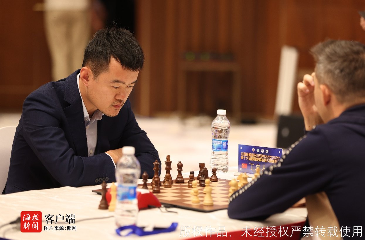中国海南儋州第十六届国际象棋特级大师超霸战开幕(图3)