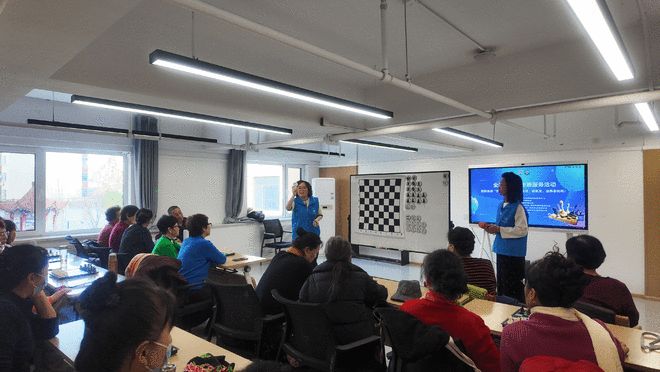 国际象棋“四进”全民健身志愿服务活动走进廊坊市社区养老示范中心(图2)
