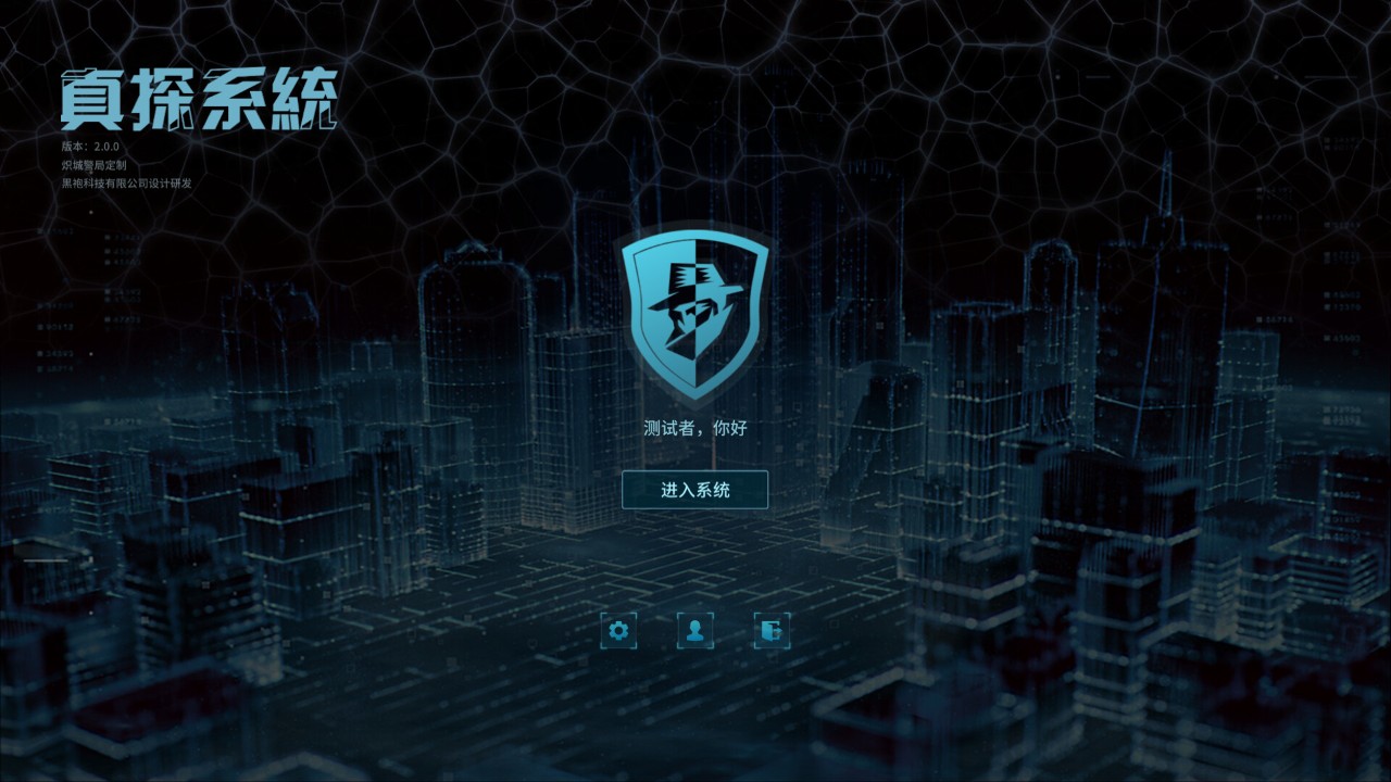 好玩的2D单机游戏有哪些 好玩的2D单机游戏排行榜(图11)