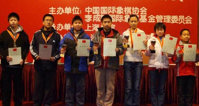 齐鲁棋院进军教育产业 力明学院辅助文化课教学(图2)