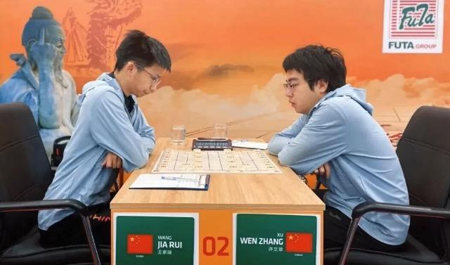 成都棋手许文章夺得第七届越南“芳庄杯”象棋大师赛冠军为棋城再添国际赛事锦标(图2)