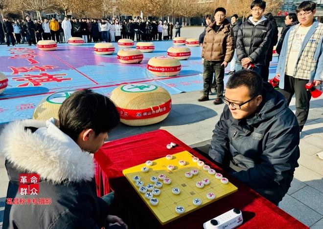迎新开年的大象棋赛(图3)