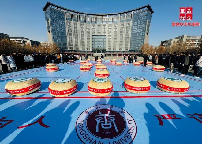 迎新开年的大象棋赛(图9)