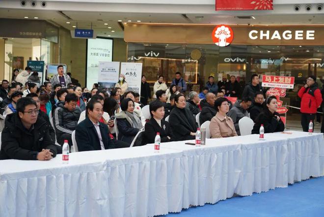 活力烟台闪耀年度体育盛宴！2025年度烟台市品牌赛事颁奖暨社会体育指导员风采展演圆满举行(图2)