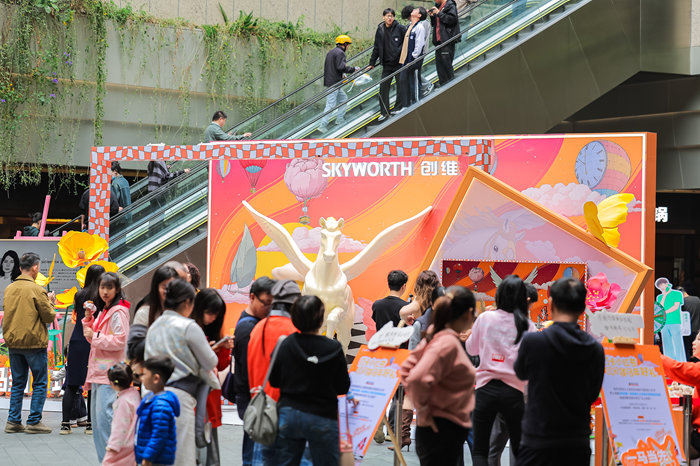 100万人次打卡名场面！创维「马到橙功」跨年展成深圳现象级地标(图3)