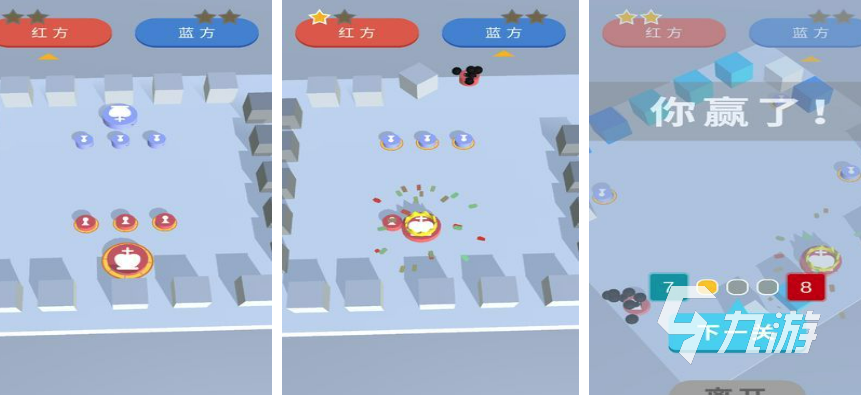 国际象棋游戏在线 几款超级好玩的国际象棋手游下载推荐(图2)