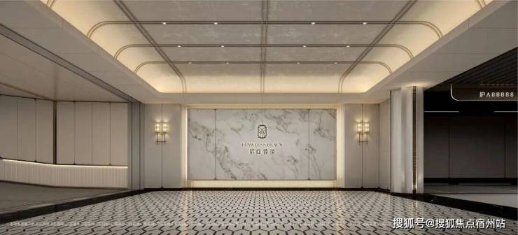 招商臻境售楼处官方热线官网发布丨招商臻境售楼处电线第一季度楼盘百科-环境-户型-价格 -地址-楼盘详情-配套-前台电话-交房时间-配套(图25)