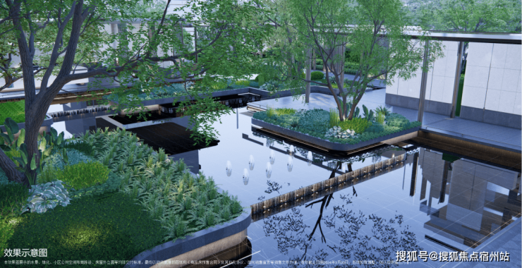 招商臻境售楼处官方热线官网发布丨招商臻境售楼处电线第一季度楼盘百科-环境-户型-价格 -地址-楼盘详情-配套-前台电话-交房时间-配套(图28)