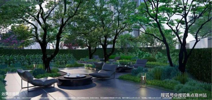 招商臻境售楼处官方热线官网发布丨招商臻境售楼处电线第一季度楼盘百科-环境-户型-价格 -地址-楼盘详情-配套-前台电话-交房时间-配套(图30)