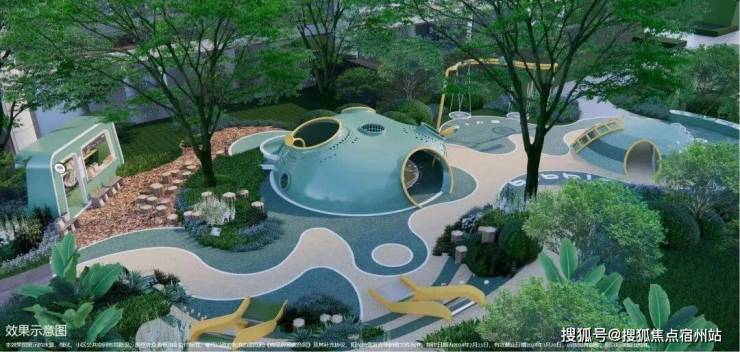 招商臻境售楼处官方热线官网发布丨招商臻境售楼处电线第一季度楼盘百科-环境-户型-价格 -地址-楼盘详情-配套-前台电话-交房时间-配套(图31)