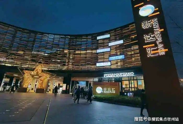 招商臻境售楼处官方热线官网发布丨招商臻境售楼处电线第一季度楼盘百科-环境-户型-价格 -地址-楼盘详情-配套-前台电话-交房时间-配套(图34)