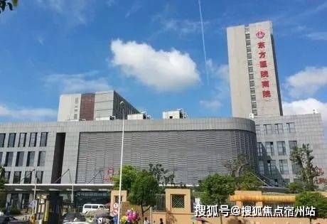 招商臻境售楼处官方热线官网发布丨招商臻境售楼处电线第一季度楼盘百科-环境-户型-价格 -地址-楼盘详情-配套-前台电话-交房时间-配套(图36)