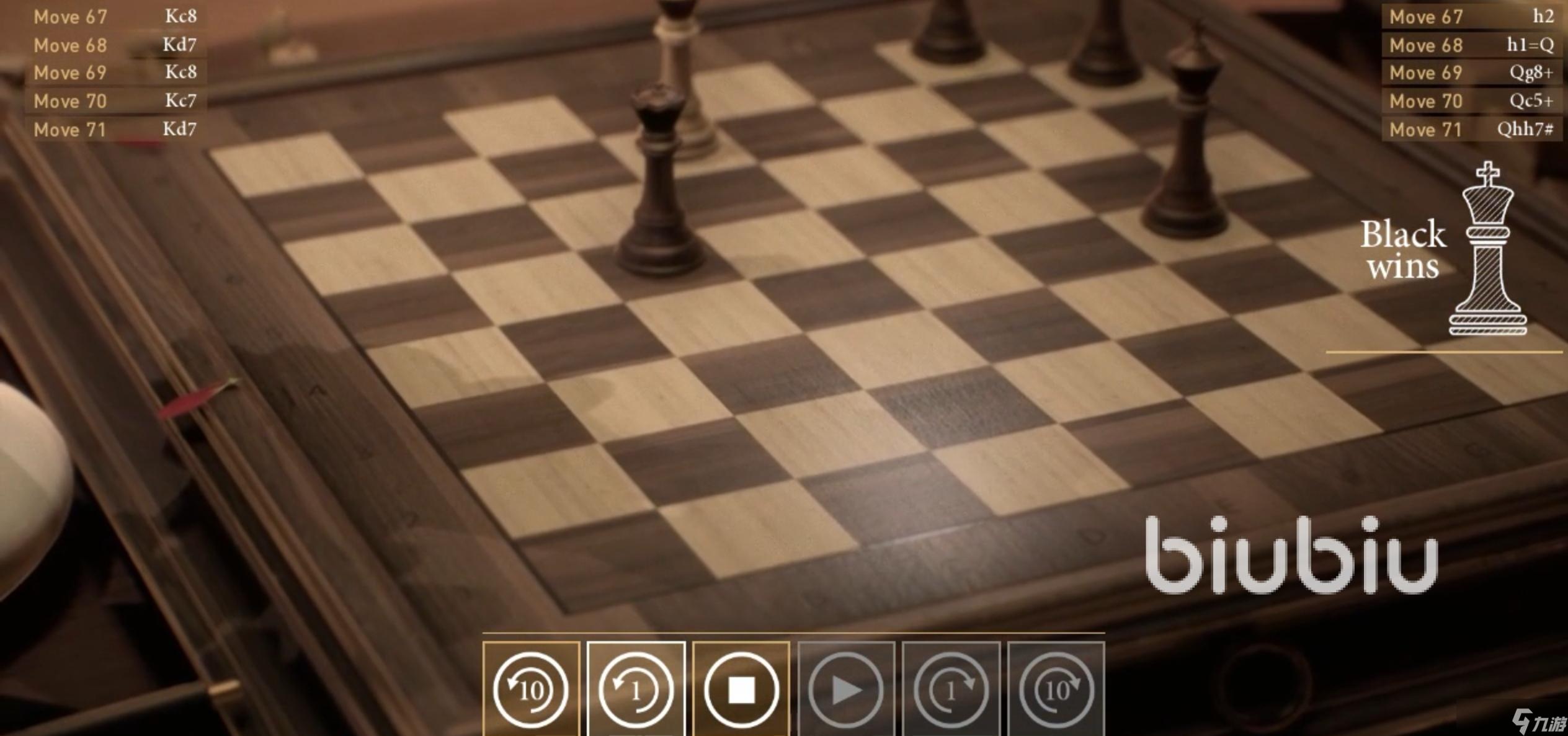 新版国际象棋【豪华版】(图7)