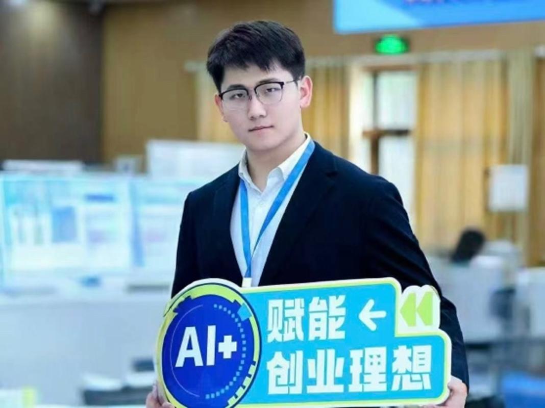 西安交大11名师生荣获2025年度宝钢教育奖(图5)