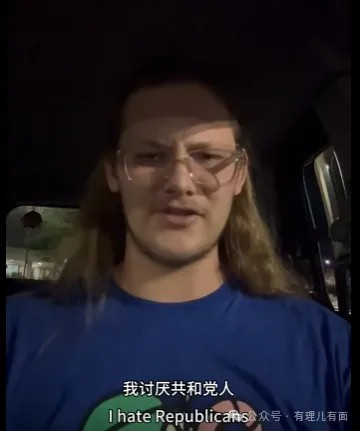 是什么让他举起了枪(图4)