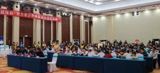 “好运山东”2026年山东省国际象棋棋士等级赛（聊城站）圆满结束(图2)