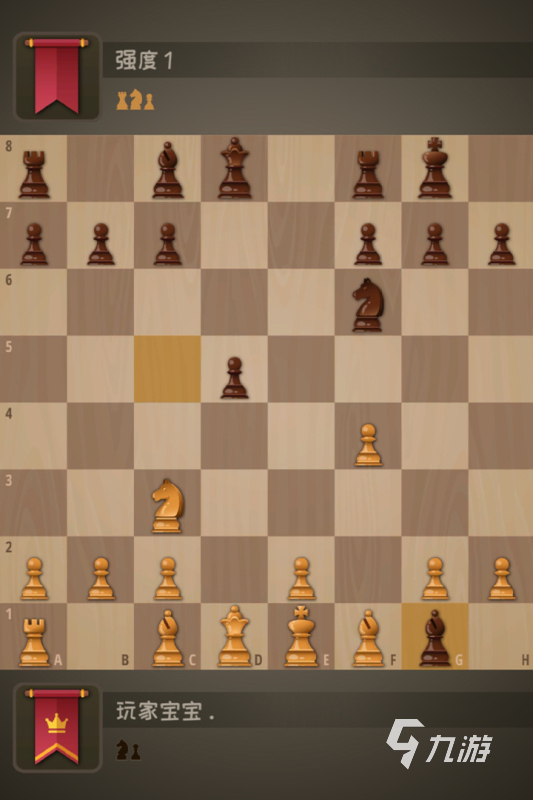 经典的国际象棋小游戏合集 2024耐玩的象棋游戏汇总(图3)