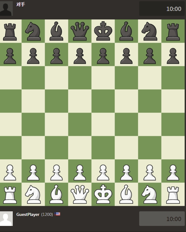 国际象棋中文版app(图1)