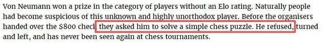 30年前的国际象棋肛珠作弊悬案？！神秘新手战平大师后人间蒸发终于破案了！(图13)