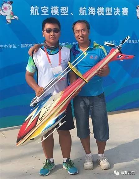 第十三届全运会群众比赛决赛北京队捷报频传(图12)