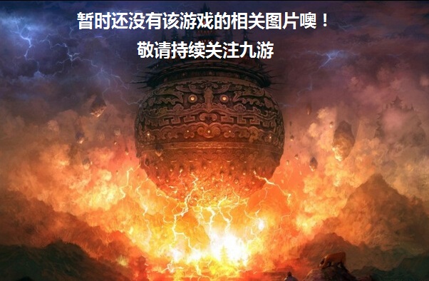 国际象棋ChessLive(图5)