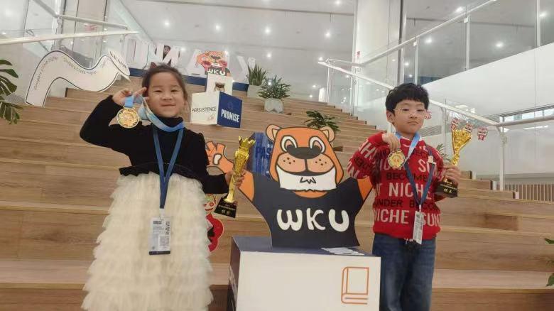 国际象棋青少年世界杯赛温州8岁小将金昱忻夺冠(图4)