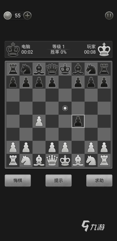 2024热门国际象棋游戏排行推荐必玩的国际象棋手游合集下载(图2)