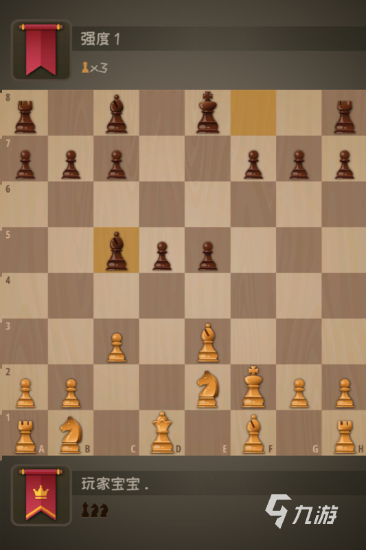 2024热门国际象棋游戏排行推荐必玩的国际象棋手游合集下载(图3)