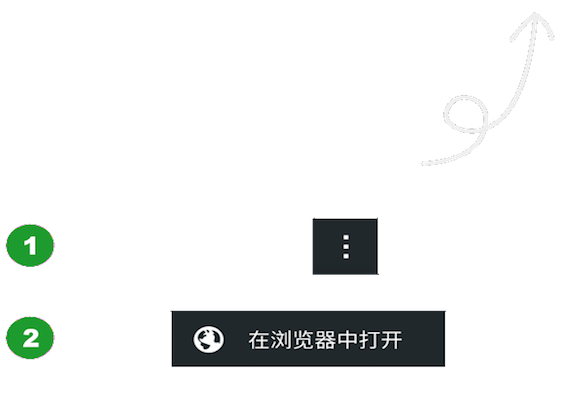 2024热门国际象棋游戏排行推荐必玩的国际象棋手游合集下载(图6)
