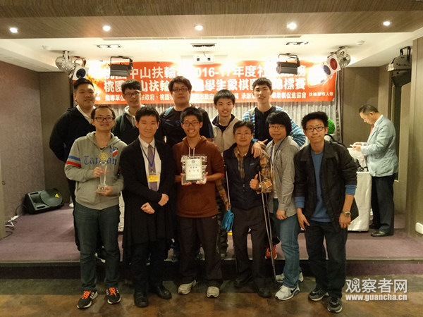 林楠：我在台湾参加象棋比赛让他们改了规则(图2)